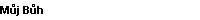 doc - 605 kB